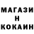 Каннабис OG Kush BaHaWaKa
