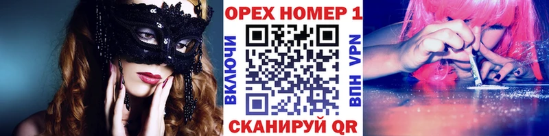 МЕГА ССЫЛКА  маркетплейс телеграм  Кокаин Колумбийский  Стародуб 