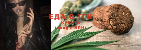 MDMA Premium VHQ Верхнеуральск