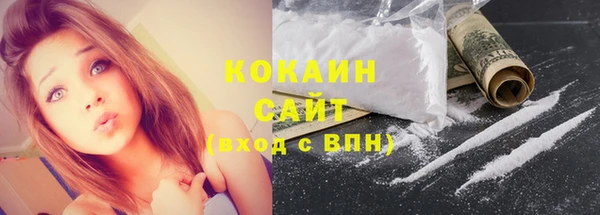 MDMA Premium VHQ Верхнеуральск