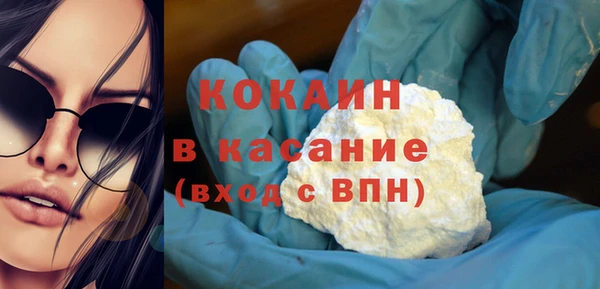 первитин Верея