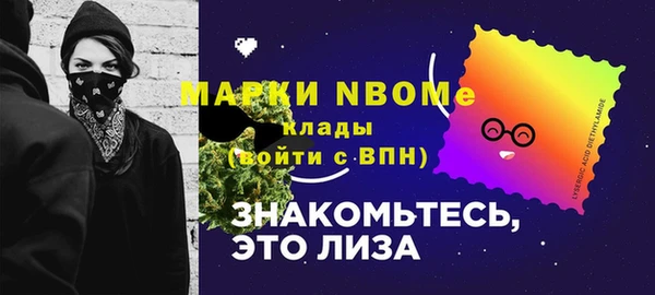 MDMA Premium VHQ Верхнеуральск