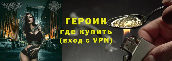 MDMA Premium VHQ Верхнеуральск