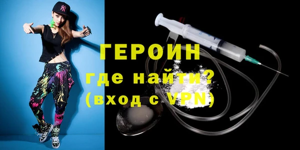 MDMA Premium VHQ Верхнеуральск