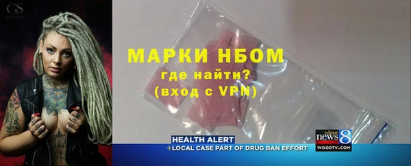 MDMA Premium VHQ Верхнеуральск