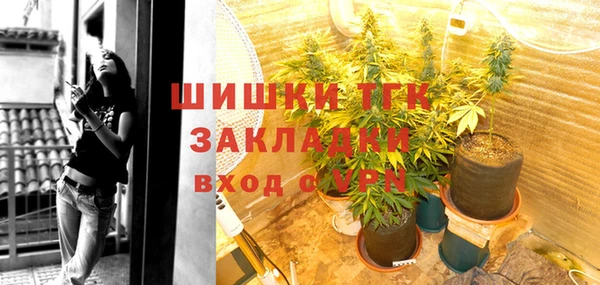 MDMA Premium VHQ Верхнеуральск