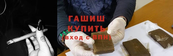 первитин Верея