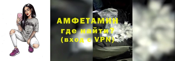 MDMA Premium VHQ Верхнеуральск