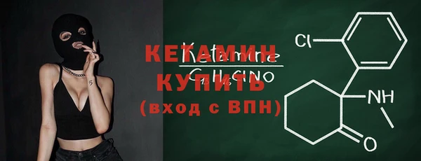 MDMA Premium VHQ Верхнеуральск