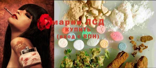 MDMA Premium VHQ Верхнеуральск