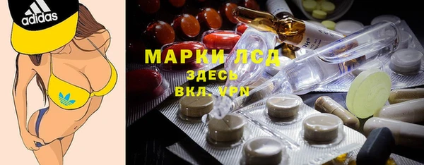 MDMA Premium VHQ Верхнеуральск