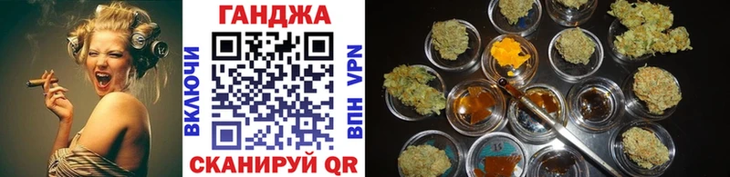 Канабис MAZAR  дарнет шоп  Стародуб 